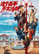 妻子的美腿连裤袜